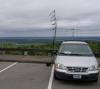 Champlain Lookout in FN25. ~900` ASL