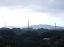 Arecibo Observatory