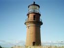 And the star of the show the Gay Head Lighthouse